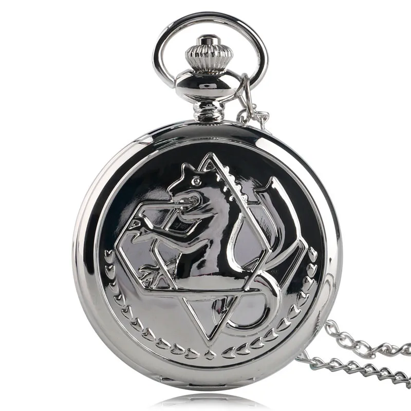 Reloj Gousset Full Metal Alchemist Brillant Silver Reloj Gousset Full Metal Alchemist Brillant Silver