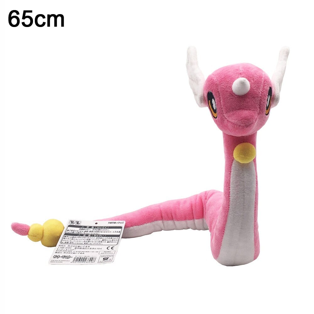 Peluche Pokémon Draco Shiny Peluche Pokémon Draco Shiny