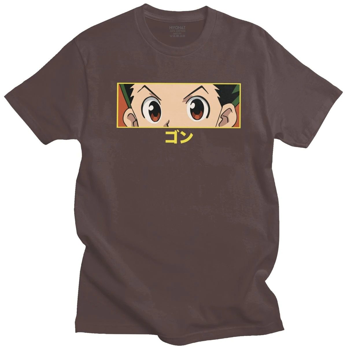 Camiseta Hunter X Hunter Gon Marrón Camiseta Hunter X Hunter Gon Marrón