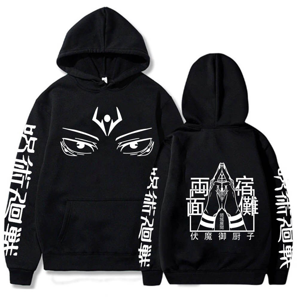 Sudadera Jujutsu Kaisen Nishi Tiger Sudadera Jujutsu Kaisen Nishi Tiger