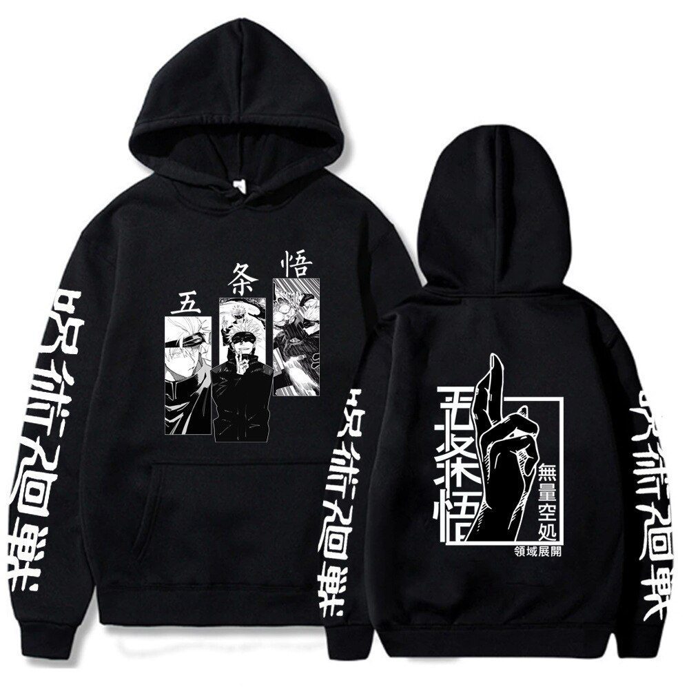 Sudadera Jujutsu Kaisen Gojō Satoru Sudadera Jujutsu Kaisen Gojō Satoru