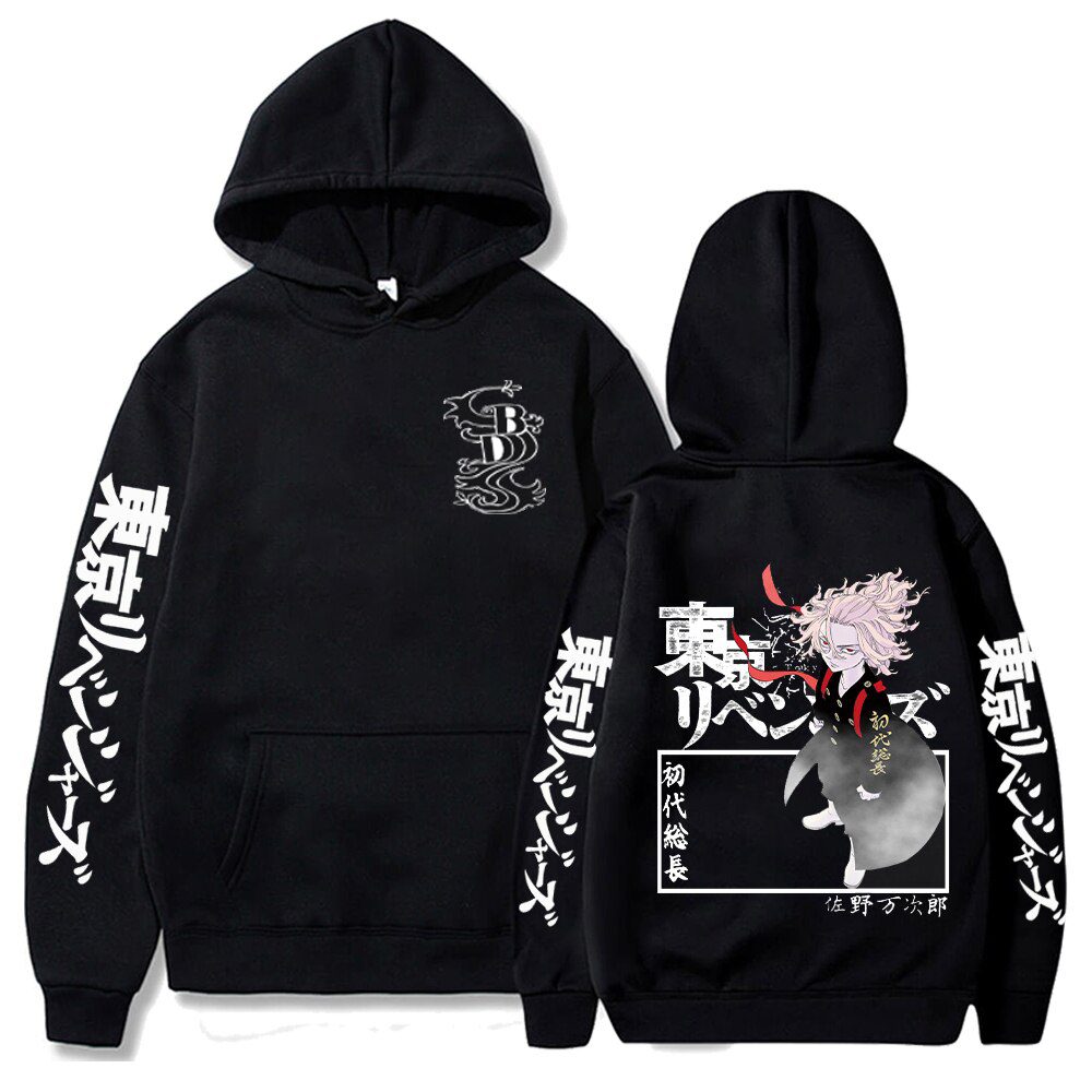 Sudadera Tokyo Revengers Manjiro Sano Sudadera Tokyo Revengers Manjiro Sano