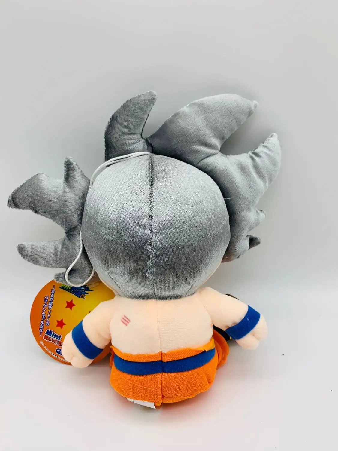 Peluche DBS Ultra Instinct Peluche DBS Ultra Instinct - Imagen 2